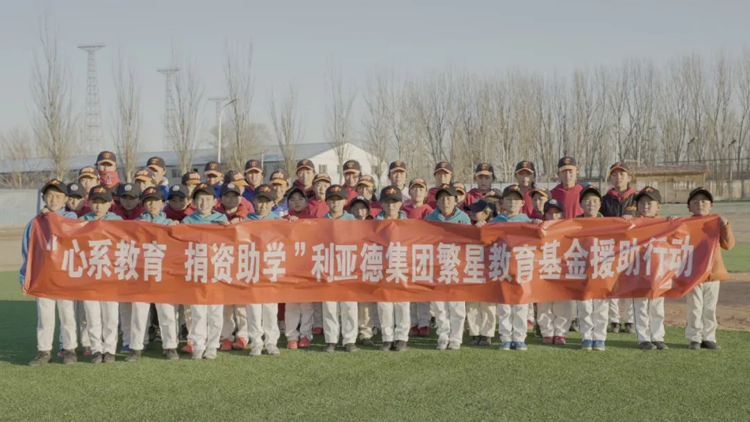 “强棒少年”参演《八角笼中》BSport体育官网公益助力梦想破笼而出
