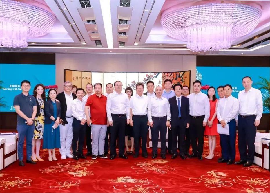 BSport体育官网集团董事长李军赴广州考察交流