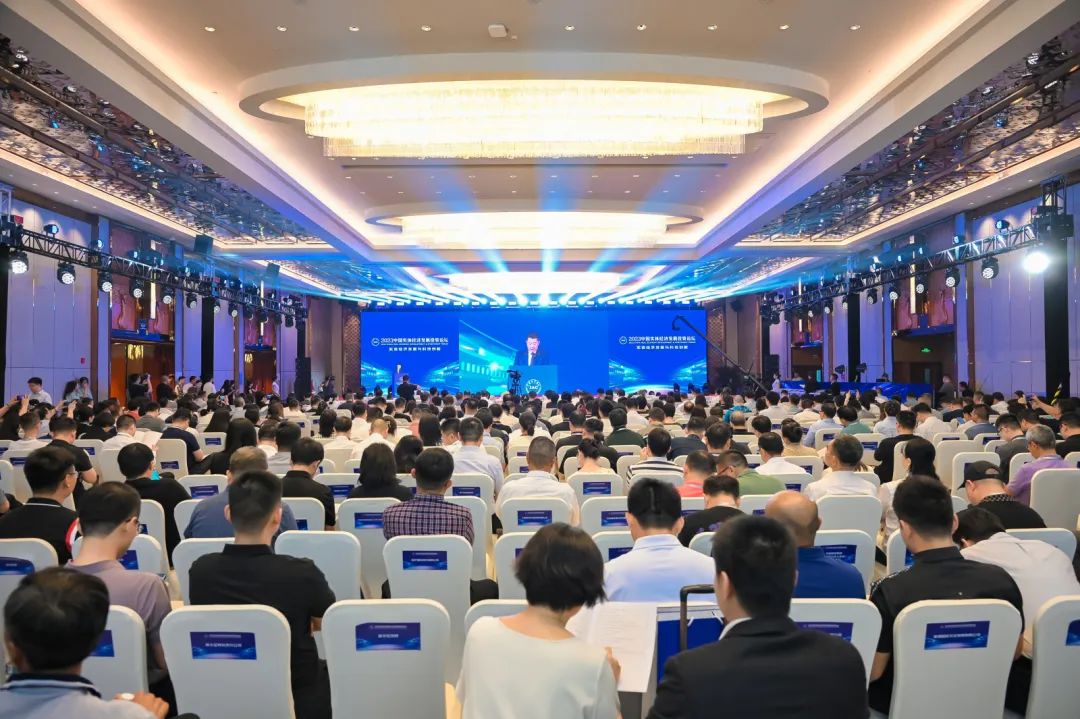 BSport体育官网集团与中国投资协会达成战略合作