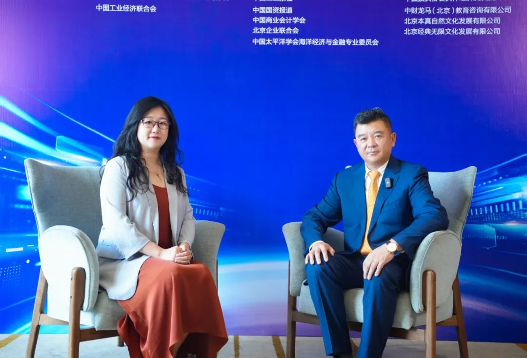 BSport体育官网集团与中国投资协会达成战略合作