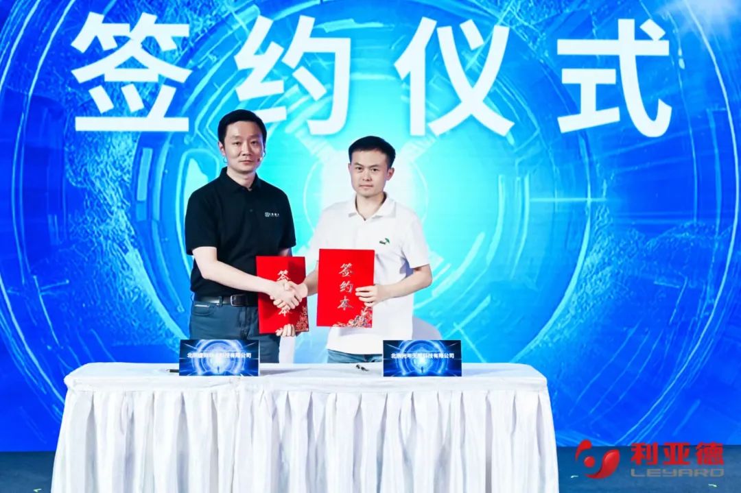 BSport体育官网·虚拟动点成果发布：脚踏实地迈向AI数字新时代