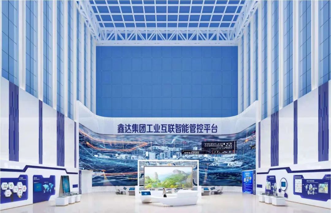 新闻联播报道 | BSport体育官网Micro LED技术赋能广电网络数字化