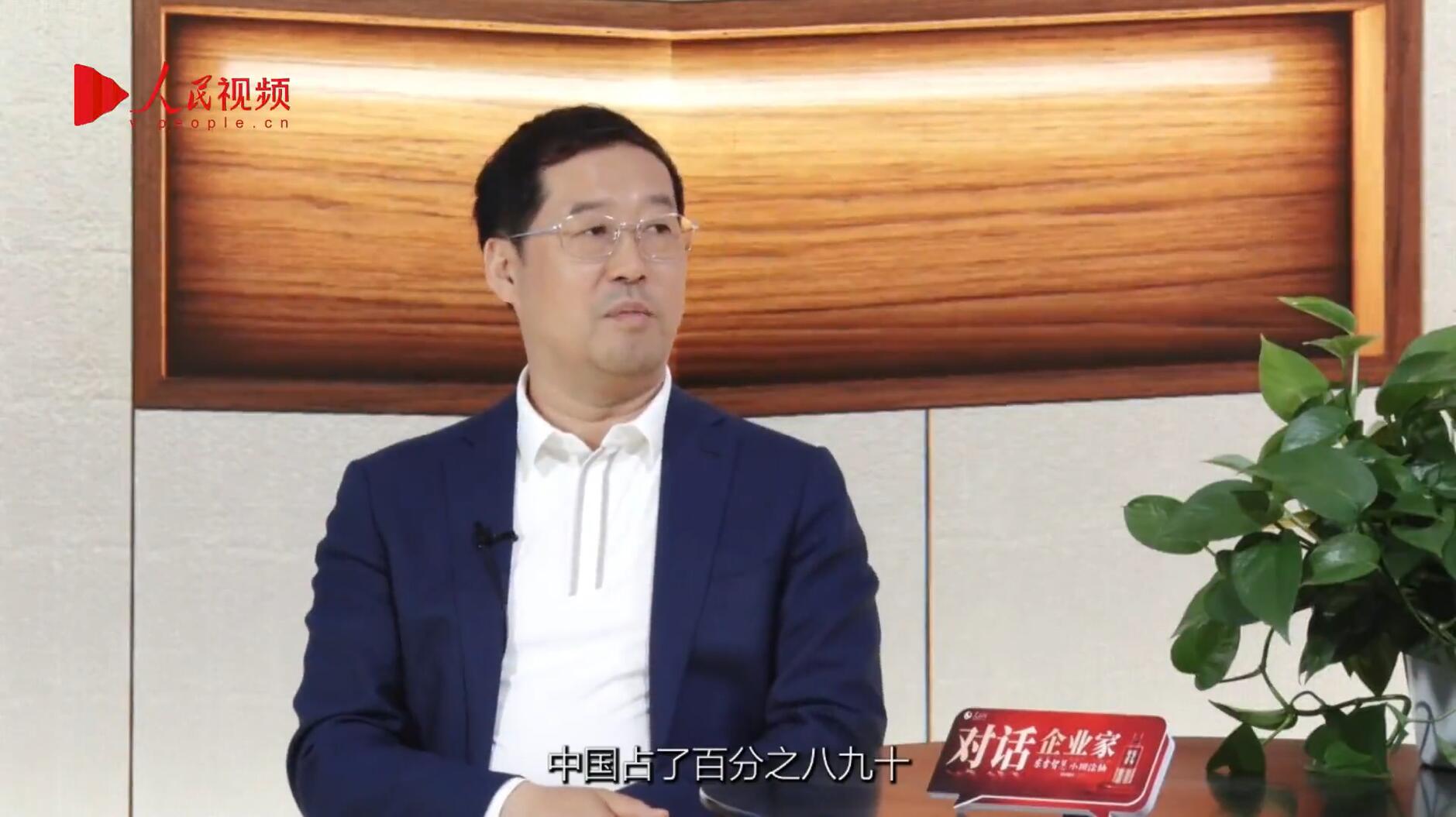 人民网报道 | BSport体育官网李军：以“自我革命”的勇气 推动国产显示产业创新升级