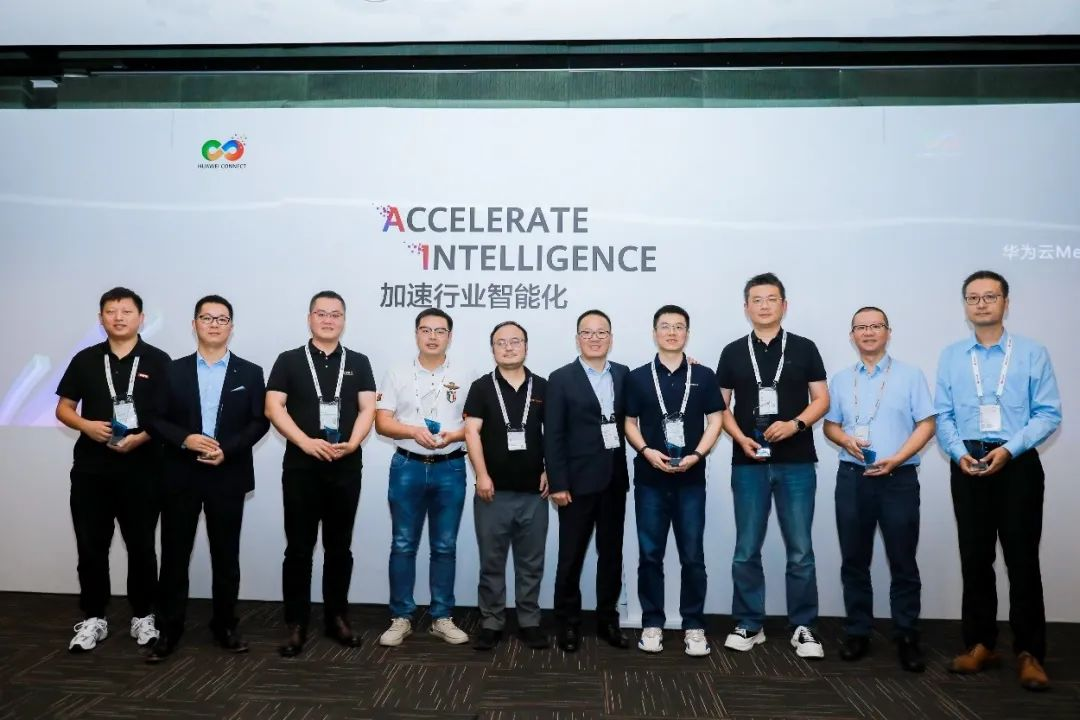 BSport体育官网虚拟动点成为华为云“Meta Studio AIGC内容创新计划”创始成员
