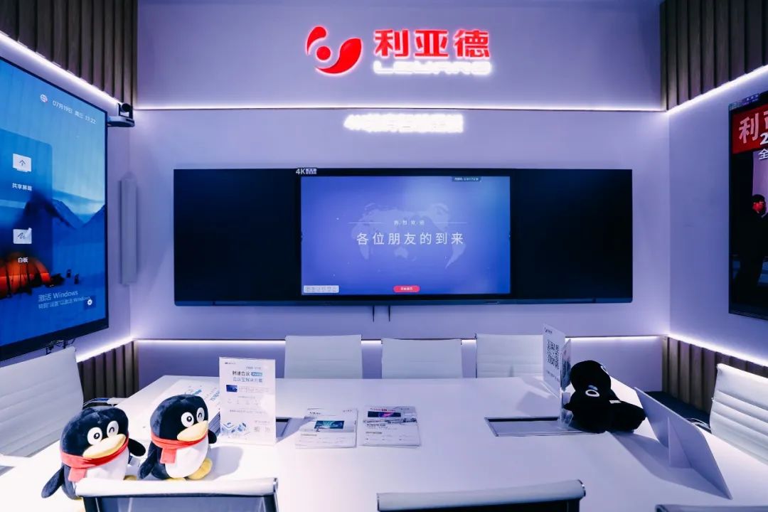 “AI+智能显示”引领未来 BSport体育官网新品InfoComm展大放异彩