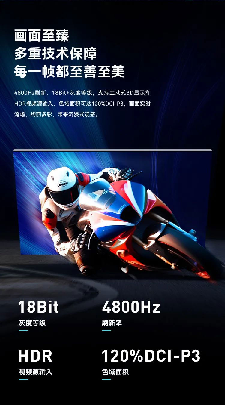 BSport体育官网MiniBox II