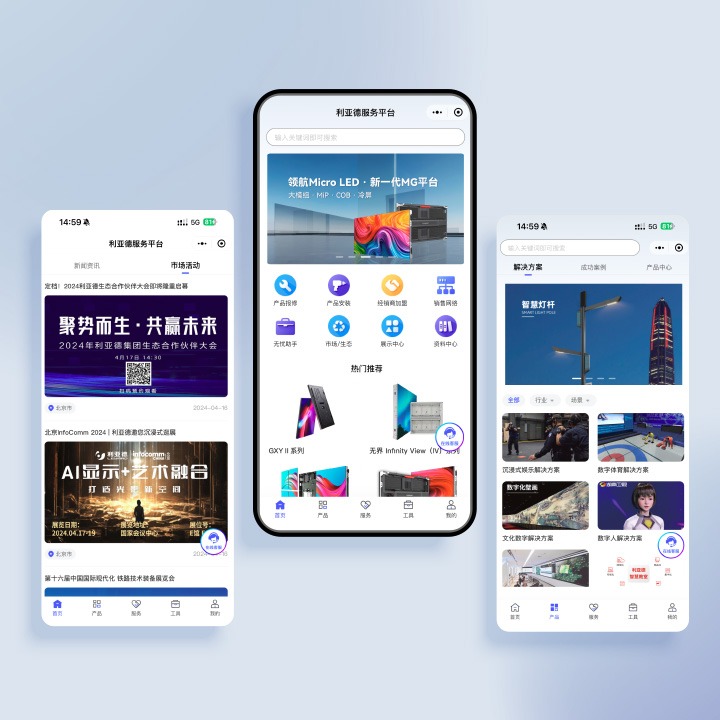 bsports服务平台