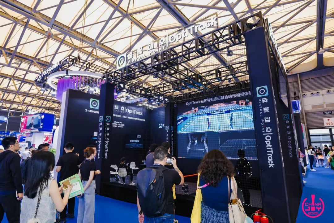 BSport体育官网·虚拟动点闪耀ChinaJoy 2025丨新技术、新产品引爆虚实融合新纪元