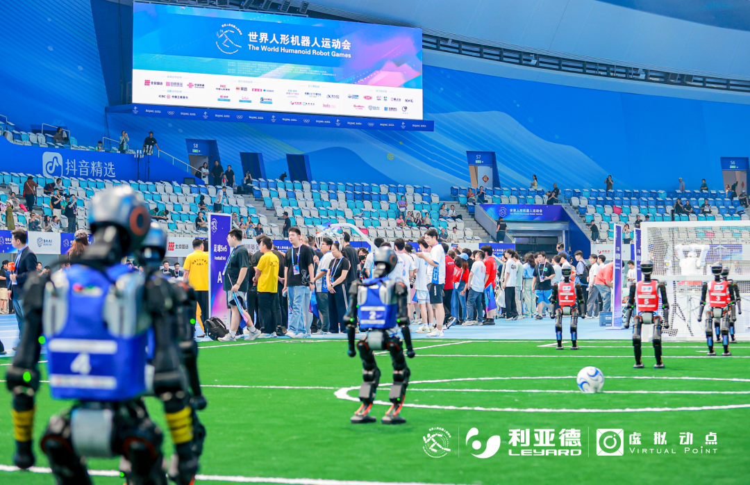 世界人形机器人运动会开幕！BSport体育官网以硬核科技全方位赋能