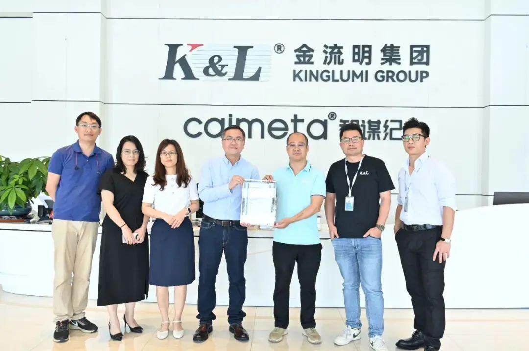 破解产业场景割裂、碎片化的难题