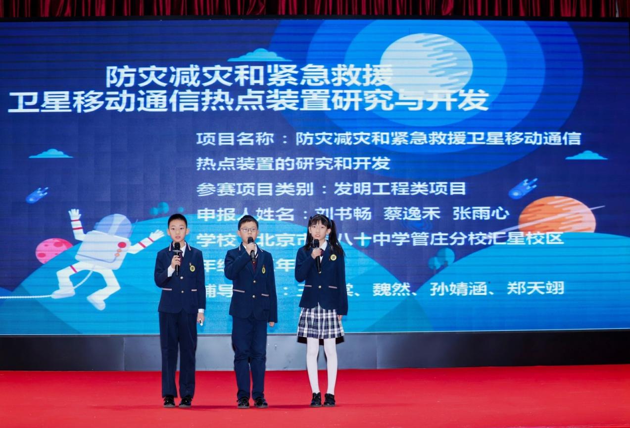 打造“感知—管控—服务”一体化的交通治理新范式