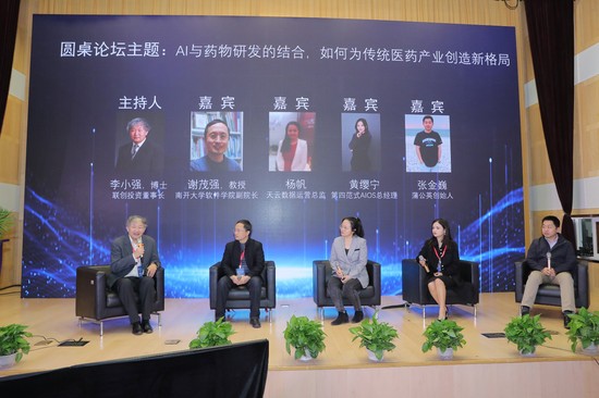 这极大地提升了客户的转换成本