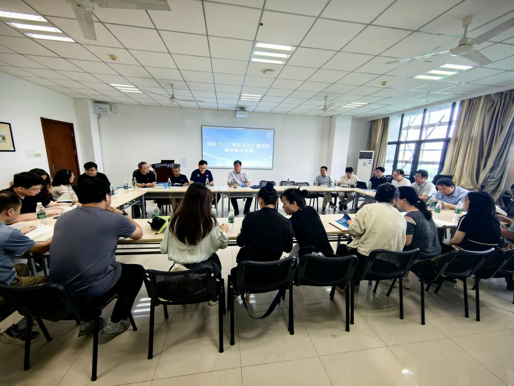 操作人员不需要再进行人工检测