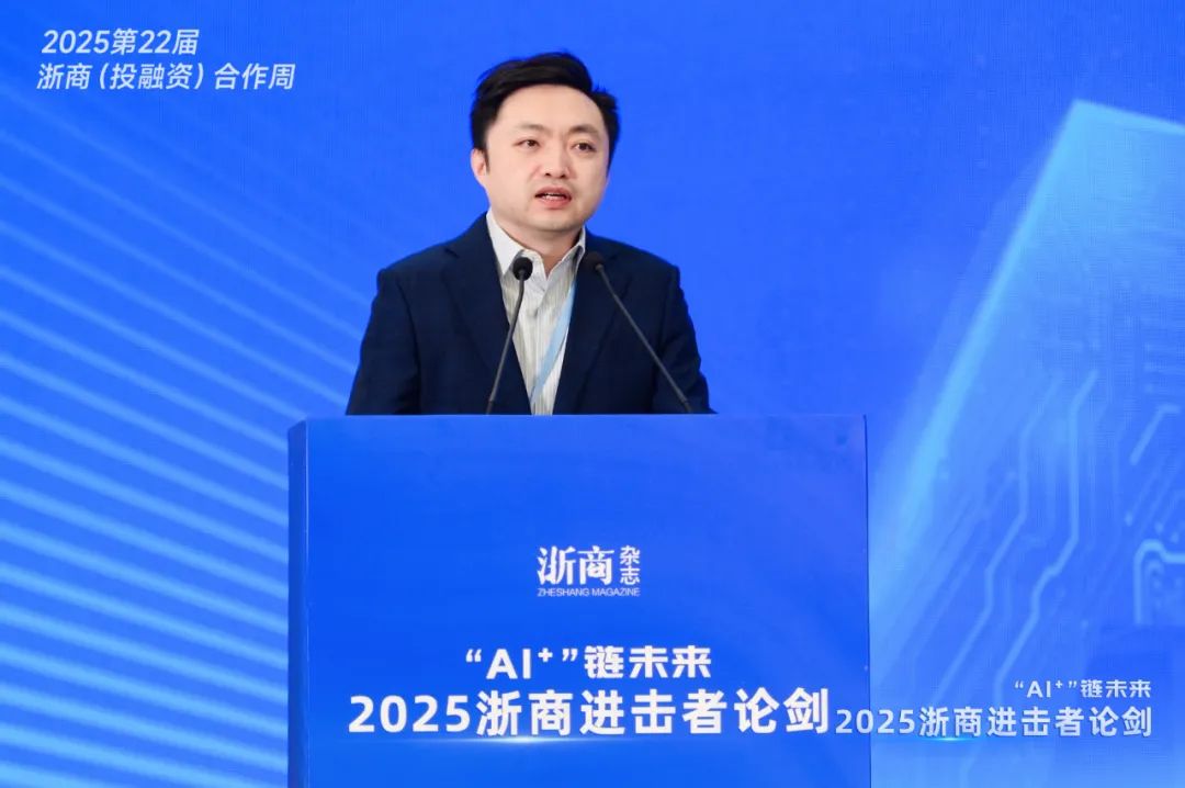 以龙头带动、以链成群