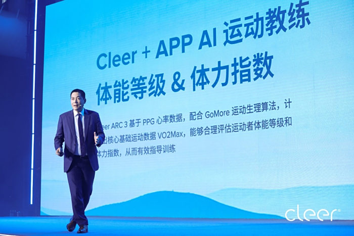 覆盖200余个场景