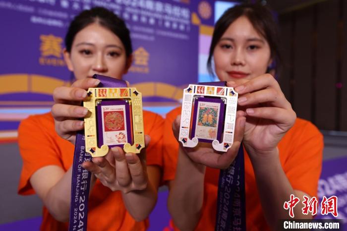 2024南京马拉松11月17日开跑 云锦奖牌设计引关注