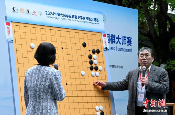 棋圣聂卫平逝世 一生为棋业奔走不息