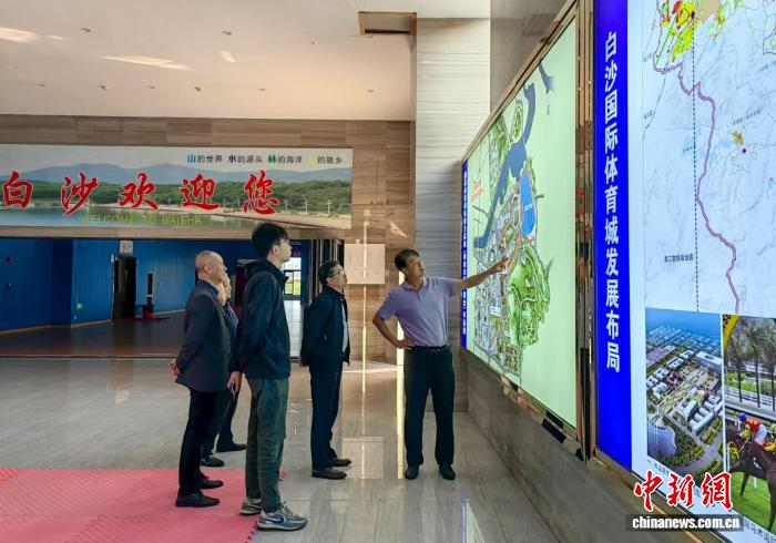 海南白沙打造国家队冬训基地 体育+产业生态初现