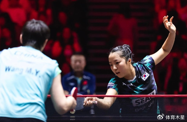 王曼昱逆转申裕斌晋级八强 四局鏖战展现顶尖对