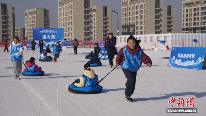 陕西省青少年冬季阳光体育大会榆林启动 全省